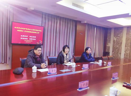 说明: 520af4b29f398799c55ad7943a6acf6