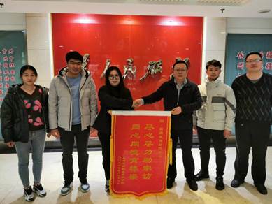 823bfd0c70934aa02aedc2e4cdbbb83