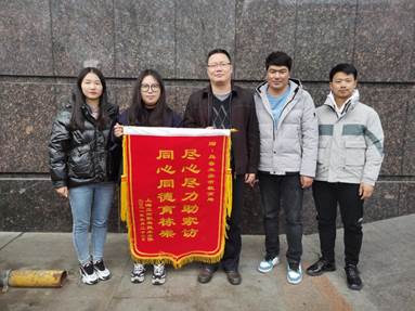 dbb5e020509520179f51c6a8c0bdb11