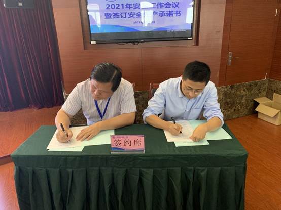 256e57f82bbd6eafed2d090760a4adc