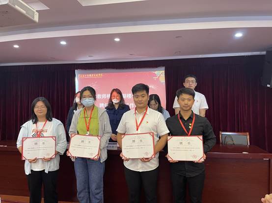 0141dbd55f56d13d6887a6c89a23066