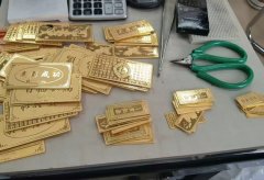 2025年长沙岳麓区黄金回收服务了解